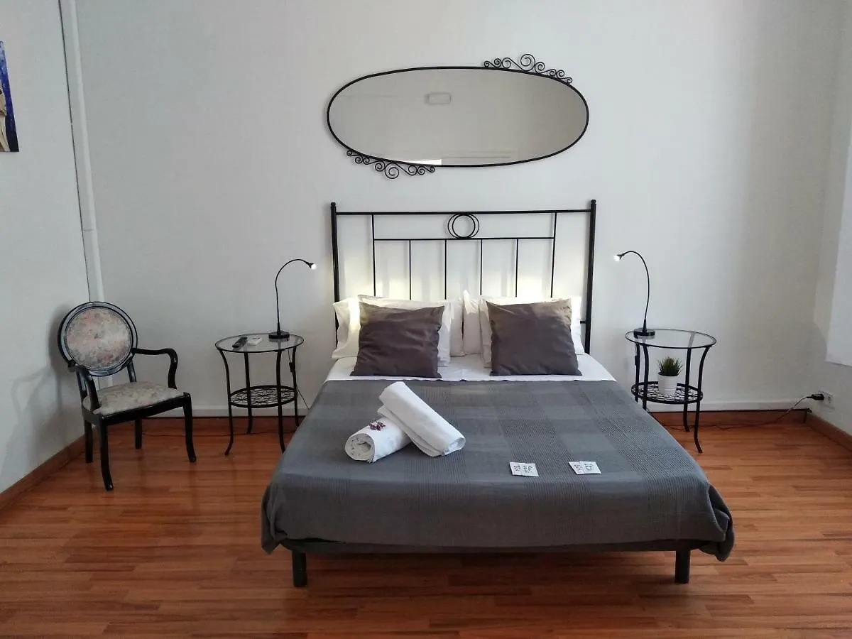 Hostal Siscinc (Adults Only) Barcelona Guest house